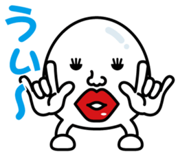 Egg-Boy Maruo sticker #7483446