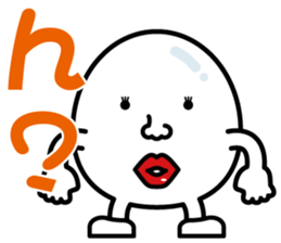 Egg-Boy Maruo sticker #7483448