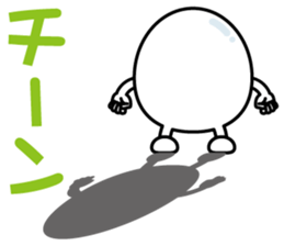 Egg-Boy Maruo sticker #7483449