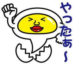 Egg-Boy Maruo sticker #7483450