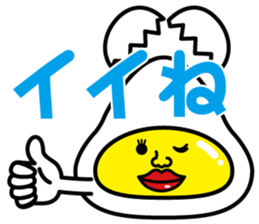 Egg-Boy Maruo sticker #7483453