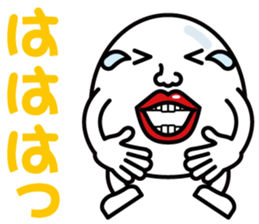 Egg-Boy Maruo sticker #7483454