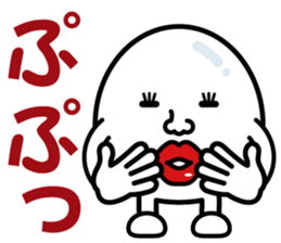 Egg-Boy Maruo sticker #7483455