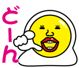 Egg-Boy Maruo sticker #7483456