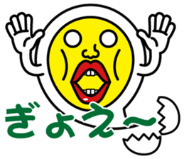 Egg-Boy Maruo sticker #7483458
