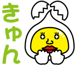 Egg-Boy Maruo sticker #7483464