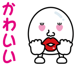 Egg-Boy Maruo sticker #7483465