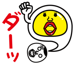 Egg-Boy Maruo sticker #7483466