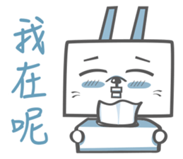 DiDi Rabbit 2 sticker #7483642