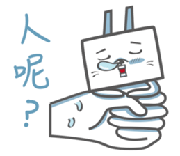 DiDi Rabbit 2 sticker #7483656