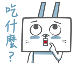 DiDi Rabbit 2 sticker #7483659