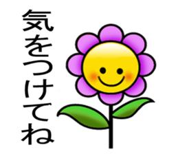 Mom lovely flower sticker #7484030