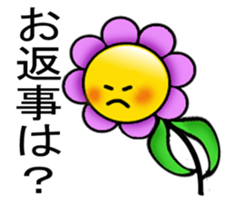 Mom lovely flower sticker #7484037