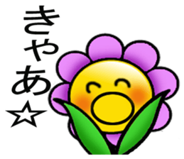 Mom lovely flower sticker #7484047