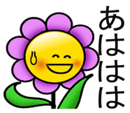 Mom lovely flower sticker #7484048