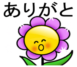 Mom lovely flower sticker #7484059