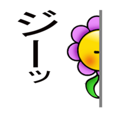 Mom lovely flower sticker #7484063
