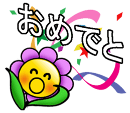 Mom lovely flower sticker #7484066