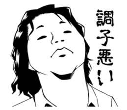 Sticker of Mother sticker #7484149