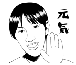 Sticker of Mother sticker #7484150