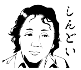 Sticker of Mother sticker #7484153