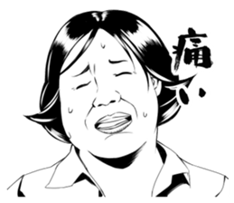 Sticker of Mother sticker #7484154