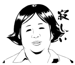 Sticker of Mother sticker #7484157