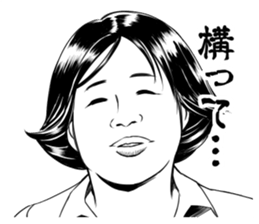 Sticker of Mother sticker #7484158