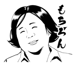 Sticker of Mother sticker #7484160