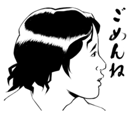 Sticker of Mother sticker #7484161