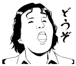 Sticker of Mother sticker #7484164