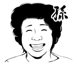 Sticker of Mother sticker #7484166