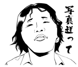 Sticker of Mother sticker #7484167