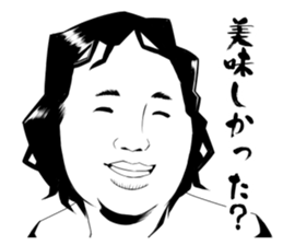 Sticker of Mother sticker #7484170