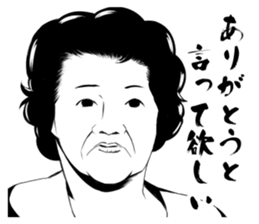 Sticker of Mother sticker #7484172