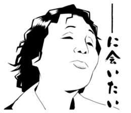 Sticker of Mother sticker #7484173