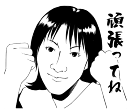 Sticker of Mother sticker #7484176