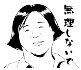 Sticker of Mother sticker #7484177