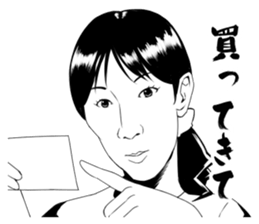 Sticker of Mother sticker #7484179