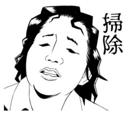 Sticker of Mother sticker #7484183