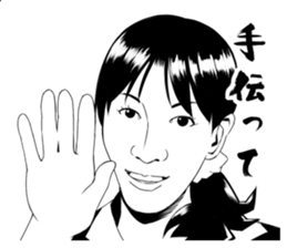 Sticker of Mother sticker #7484184