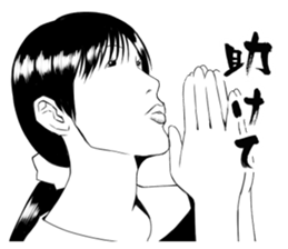 Sticker of Mother sticker #7484185