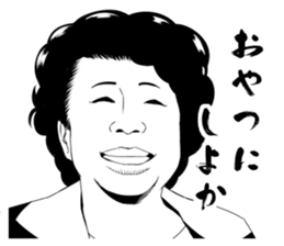 Sticker of Mother sticker #7484187