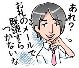 We use it when the party has finished. sticker #7484235