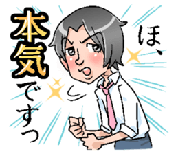 We use it when the party has finished. sticker #7484267