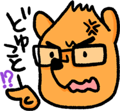 Winnie The Kochan -DQN favorite phrase- sticker #7484268