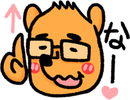 Winnie The Kochan -DQN favorite phrase- sticker #7484281