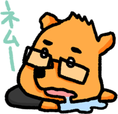 Winnie The Kochan -DQN favorite phrase- sticker #7484288