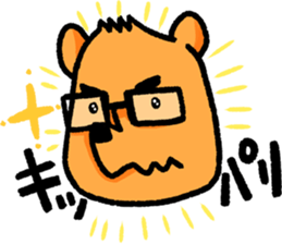 Winnie The Kochan -DQN favorite phrase- sticker #7484293