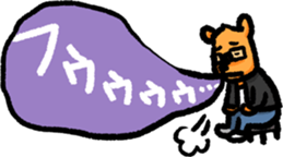 Winnie The Kochan -DQN favorite phrase- sticker #7484298